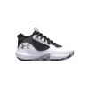 Under Armour Basket 3025617 0101