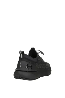 Under Armour Basket 3026610 0001