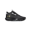 Under Armour Basket 3025616 Black